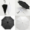 54CM Bride Handmade Flower Girls Battenburg Lace Parasol Wedding Party Sun Umbrella