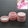 5g White Gel Nail Empty Bottles Plastic Nails Art Container Makeup Pot Tool 3 Colors