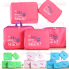 5PCS Nylon Waterproof Storage Bag Wash Bag Clothes Bag Travel Bag