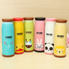 6 Styles 500ML Cartoon Animal Vacuum Flask Tea Water Cup Bottle