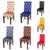 7 Colors Spandex Elastic Stretch Chair Cover Removable Antifouling Dining Seat Covering Room Decor