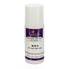 75ml Professional Nails Systems Nail Polish Thinner