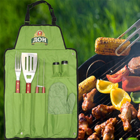 7Pcs Outdoor BBQ Barbecue Picnic Tableware Utensil Set Roll Up Portable Bag Tools