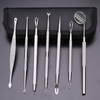 7Pcs Stainless Steel Multipurpose Blackhead Ance Comedones Remover Extractor Tool Set