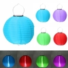 8 inch Solar LED Lantern Light Xmas Wedding Party Outdoor Garden Lamp Decor