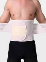 Ab Curl Girdling Body Sculpting Thin Breathable Fit Belt Waistband for Men