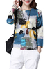 Abstract Printed Multicolor Casual Long Sleeve Women Blouse