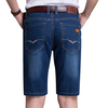 AFSJEEP Deep Blue Milltary Bussiness Casual Knee Length Straight Thin Jeans for Men