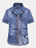 AFSJEEP Summer Pure Cotton Short Sleeve Patchwork Plus Size Loose Casual Shirt for Men