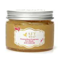 AFY Osmanthus Fragrans Eye Patches Mask Remove Dark Circle Soothing Stress Moisturizing