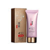 AFY Repairing Protection Makeup Cream Facial Moisture Supple