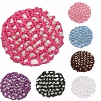 Baby Girls DIY Pad Bun Cover Snood Pearl Ballet Dancer Skating Net Crochet Head Accessories