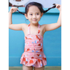 Baby Girls Halter Ruffle Flounce Cartoon Printing Elastic One Pieces Bathing Suits