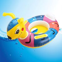 Baby Kid Child Handle Safety Seat Float Ring Inflatable Raft Pool Swimming Boat