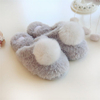 Ball Furry Cute Soft Comfortable Plush Indoor Home Slippers