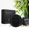 Bamboo Charcoal Soap Blackhead Pore Mild Deep Cleansing Activated Oil Control Facial Cleaner