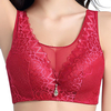 Bandeau Mesh Adjustable Wireless Printed Gather Seamless Bras