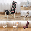 Banquet Elastic Stretch Spandex Chair Seat Cover Party Dining Room Wedding Restaurant Decor