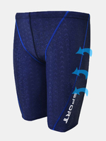 Beach Imitation Shark Skin Quick Drying Knee Length Swim Tru