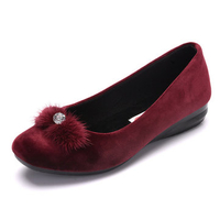 Beaded Furry Tassel Flat Slip On Loafers For Women