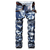 Benim Worn Out Wrinkle Zipper Pockets Jeans