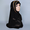 Big Large Maxi Long Wide Plain Viscose Scarf Muslim Headscarf