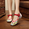 Big Size Dragon Embroidery Chinese Knot Vintage Flat Shoes For Women