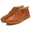 Big Size High Top Suede Warm Wool Fleece Fur Lining Oxford Shoes