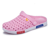 Big Size Hollow Out Breathable Multi-Way Flat Casual Sandals