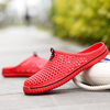 Big Size Hollow Out Breathable Open Heel Slip On Flat Casual Beach Sandals