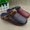 Big Size Leather Open Heel Stitching Furry Slip On Home Indoor Shoes