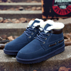 Big Size Leather Stitching Lace Up Ankle Fur Lining Snow Boots