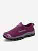 Big Size Mesh Color Blocking Breathable Slip On Casual Outdoor Shoes