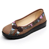 Big Size Vintage Chinese Knot Flower Slip On Flat Moccasin