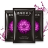 BIOAOUA Mexican Daisy Deep Moisturizing Mask Watery Oil-control Replenishment