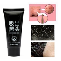 Black Mask Blackhead Masks Remover Facial Peel Off Deep Cleansing