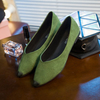 Black Pointed Toe Slip On Casual Flat Shoes For Women