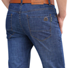 Blue Straight Military Jeep Loose Elastic Thin Mid Waist Plus Size Jeans for Men