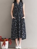 Bohemian Floral Print Cross Wrap Sleeveless V-neck Women Maxi Dress