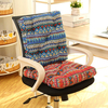 Bohemian Style Cotton Linen Chair Seat Sofa Coffee Table Cover Bedroom Yoga Back Cushion