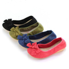 Bowknot Folded Egg Roll Breathable Ballet Flat Dance Shoes