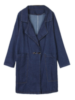 Boyfriend Style Loose Long Sleeve Lapel Denim Jacket For Women