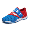 Boys Breathable Hollow-out Mesh Soft Flat Casual Sneakers