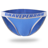 BRAVE PERSON Briefs