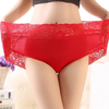Breathable Colorful Panties