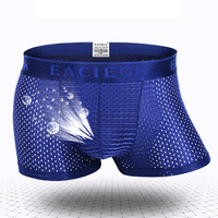 Breathable Ice Silk Sexy Mesh Thin U Convex Boxer Briefs for Men
