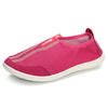 Breathable Lightweight Athletic Casual Flat Walking Shoes