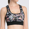 Breathable Professional Shockproof Printing Mesh Back Yoga Sports Bras