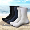 Brief Cotton Solid Color Antibacterial Breathable 5 Pairs Set Business Socks For Men