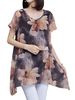 Brief Irregular Hem Floral Printed Chiffon T-shirts For Women
